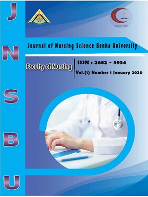 Journal of Nursing Science Benha University